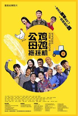 一本一道久久a久久综合精品